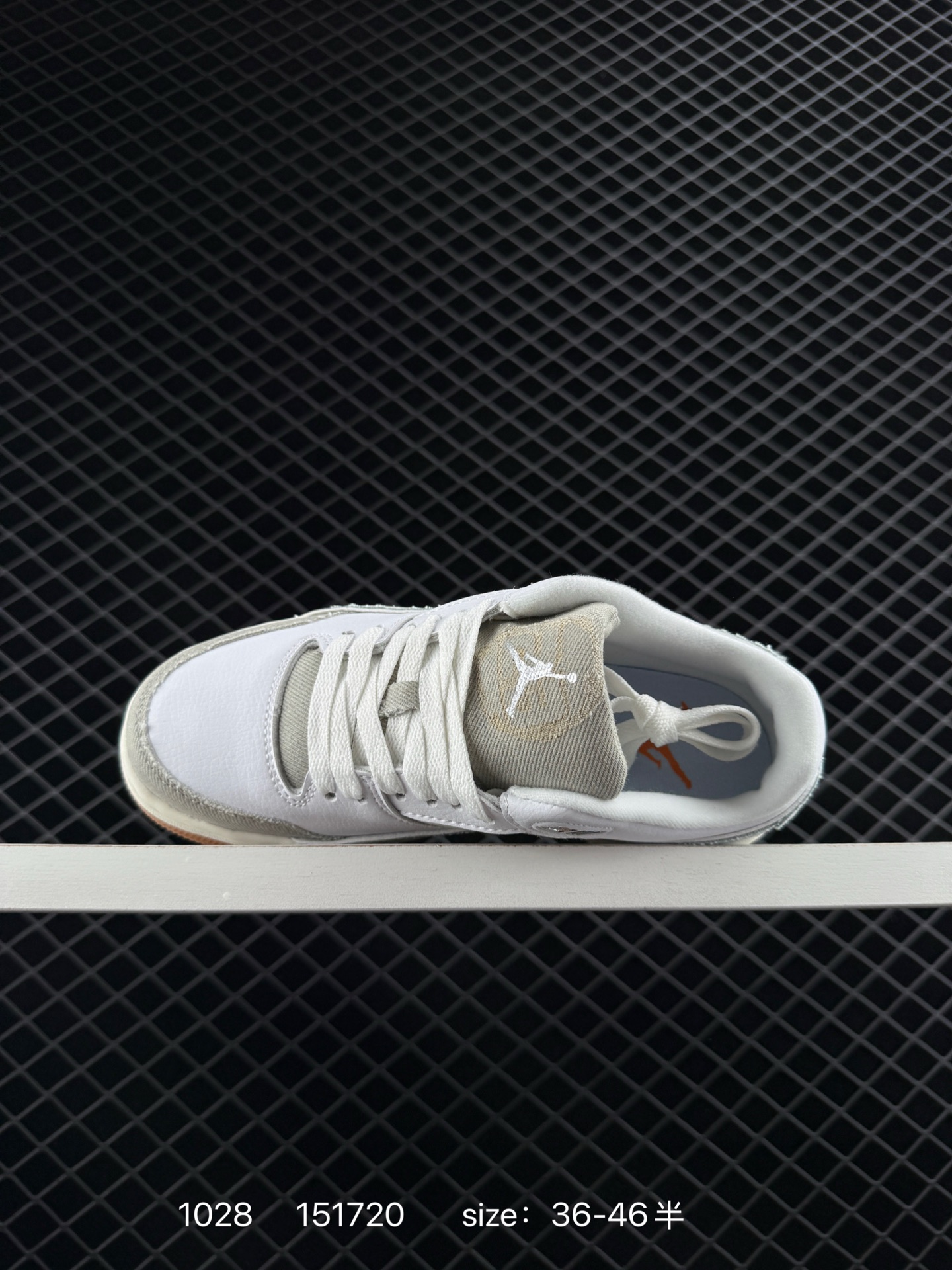 Who Decides War x Nike Jordan FLIGHT COURT ATE